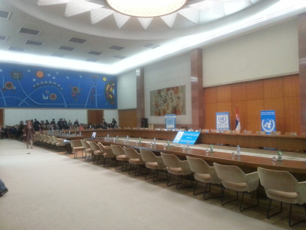 Hovedhallen i Palace of Serbia